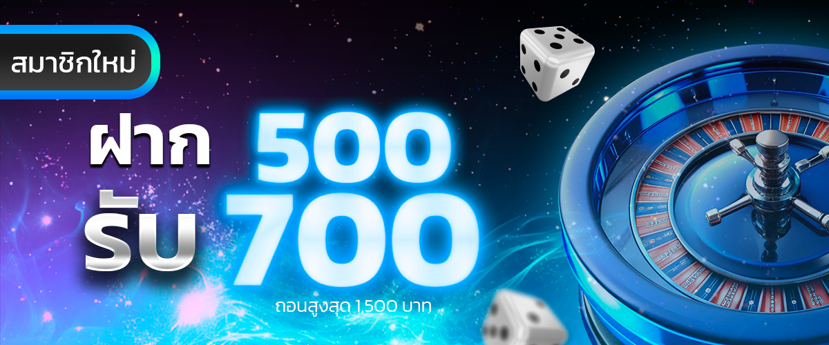 LMB2 promotion2